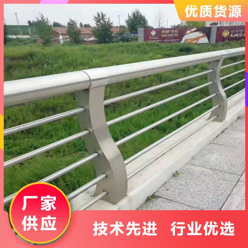 桥梁栏杆 【道路护栏】联系厂家