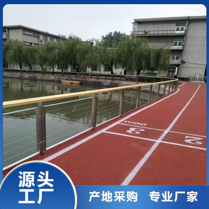 桥梁栏杆桥梁钢护栏专业供货品质管控