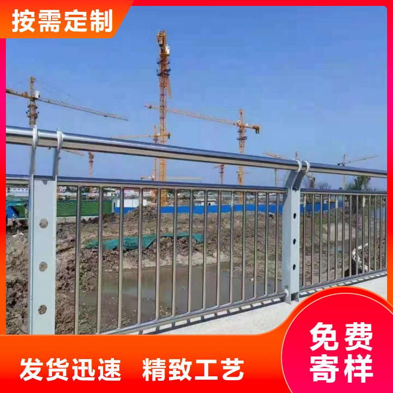 桥梁栏杆桥梁防撞护栏诚信可靠