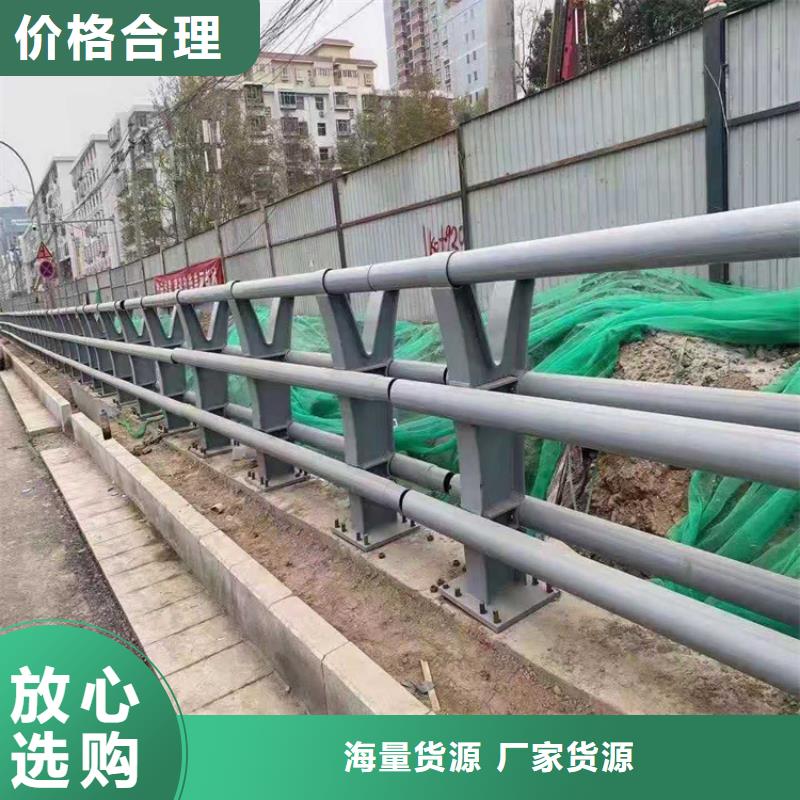 桥梁栏杆【道路护栏】一致好评产品