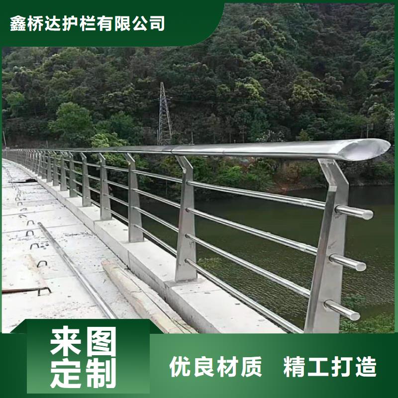 【桥梁栏杆,【景观】护栏低价货源】