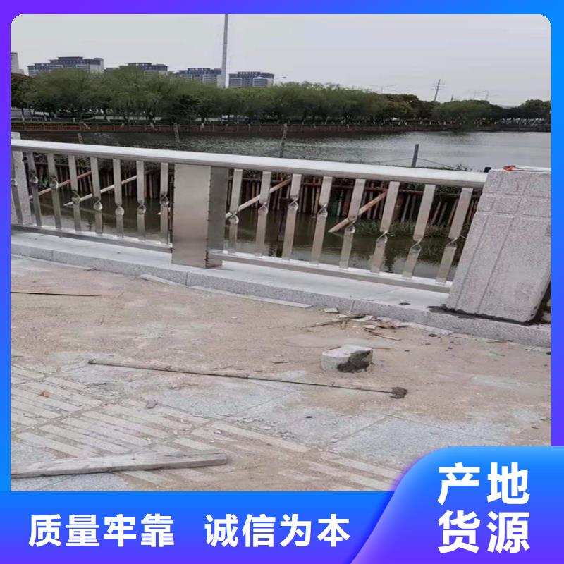 【市政护栏】视频-安徽省铜陵市|狮子山|铜官山|滁州|池州|蚌埠|合肥|安庆|黄山|淮北【市政护栏】-鑫桥达