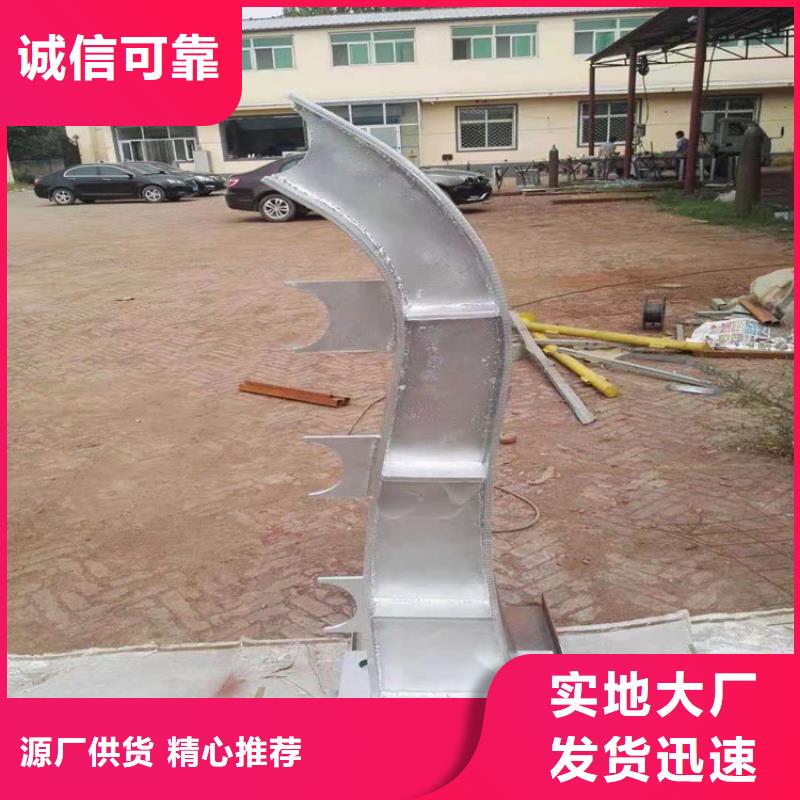 桥梁栏杆桥梁钢护栏一个起售