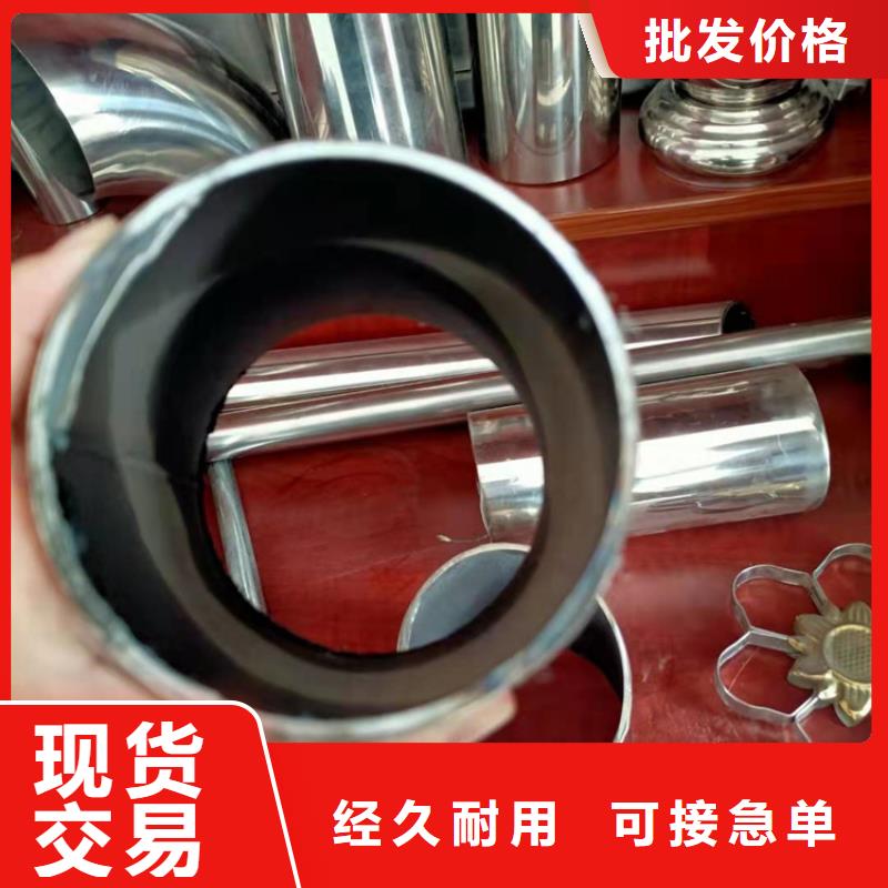 桥梁栏杆不锈钢景观护栏质量好