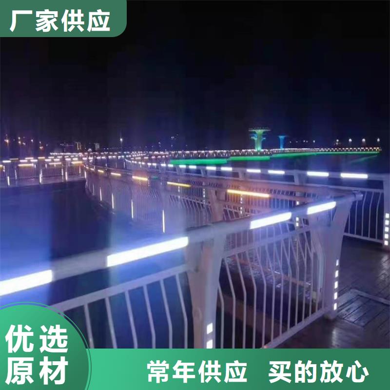 桥梁栏杆不锈钢景观护栏生产经验丰富