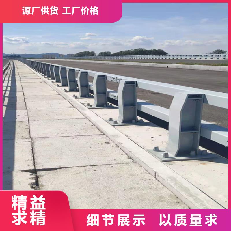 桥梁栏杆【道路隔离栏】定制定做