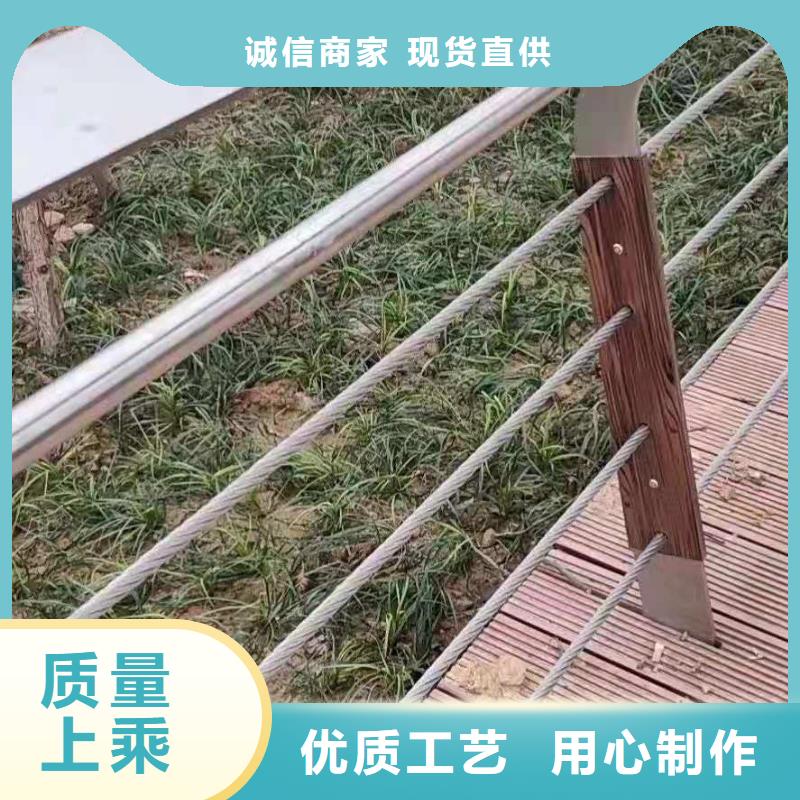 桥梁栏杆河堤护栏打造好品质