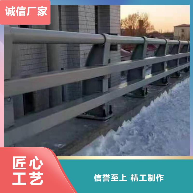 桥梁栏杆【道路护栏】一致好评产品