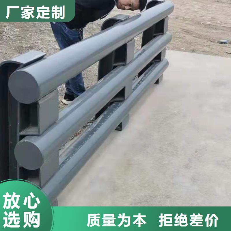 桥梁栏杆【镀锌管景观护栏】多种工艺