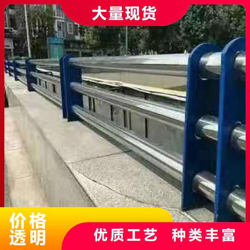 桥梁栏杆河道护栏敢与同行比质量