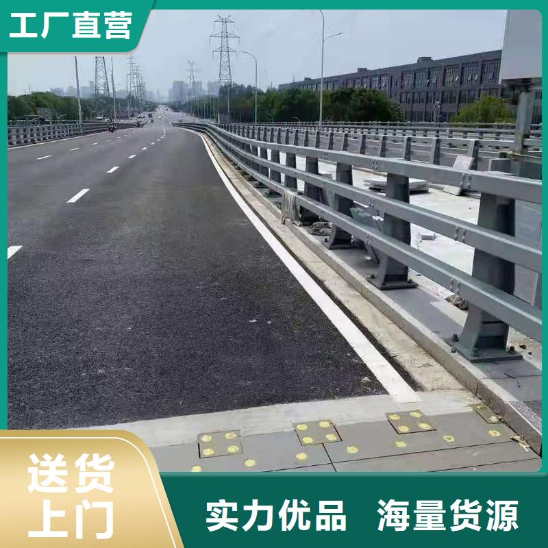 桥梁栏杆,【道路护栏】实体厂家