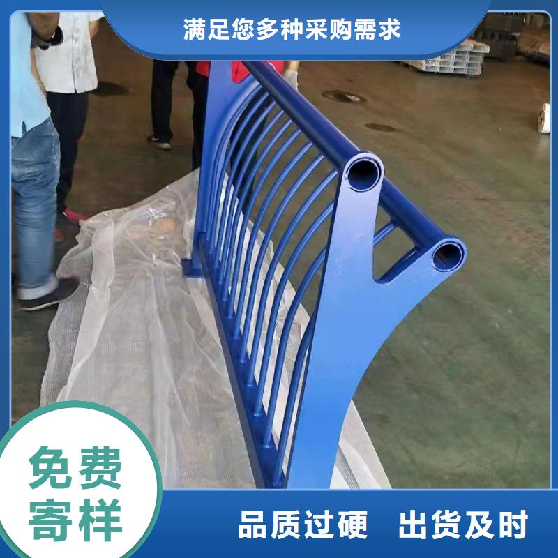 桥梁栏杆 【热镀锌立柱】厂家现货批发