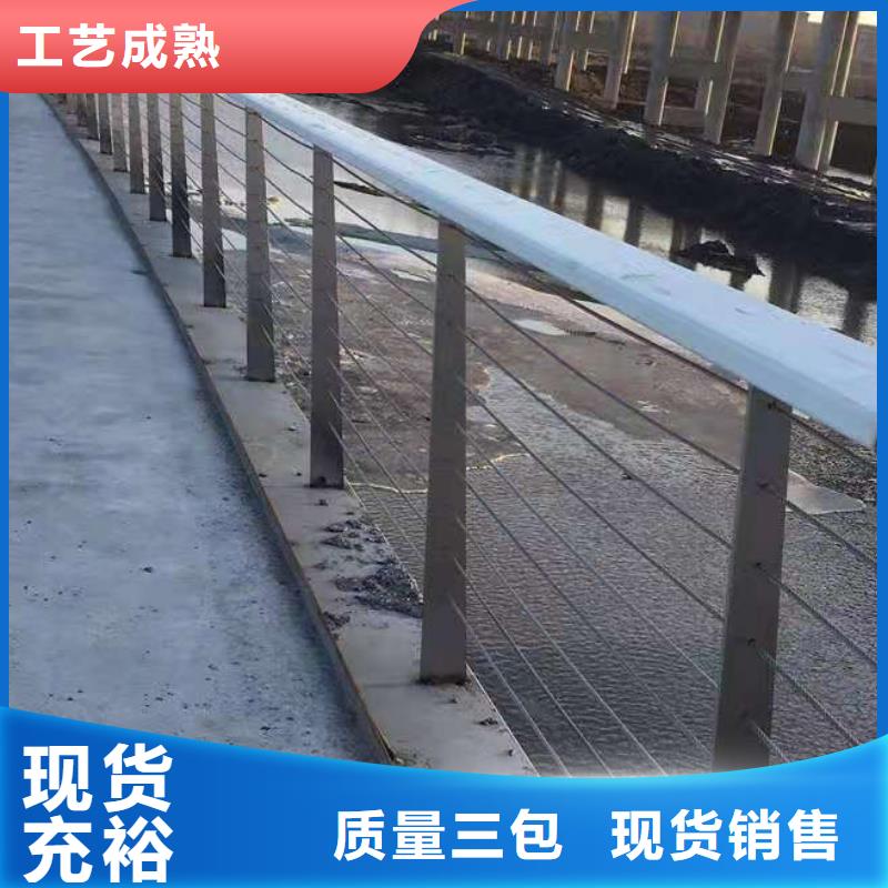 桥梁栏杆【不锈钢护栏】应用范围广泛
