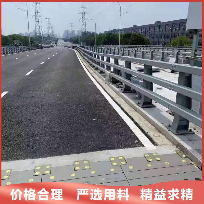 桥梁栏杆-天桥护栏工艺层层把关