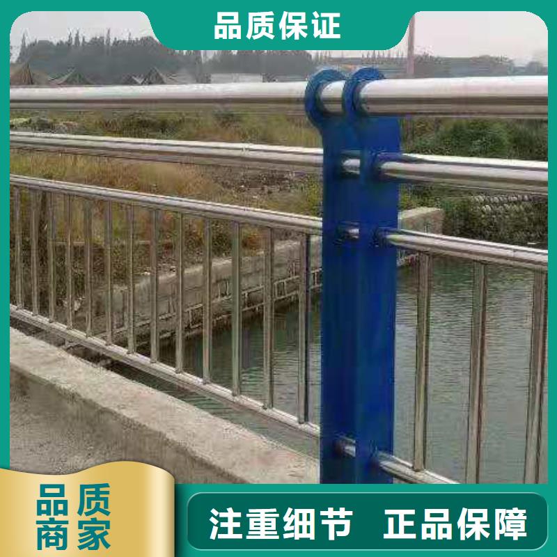 桥梁栏杆【道路护栏】一致好评产品