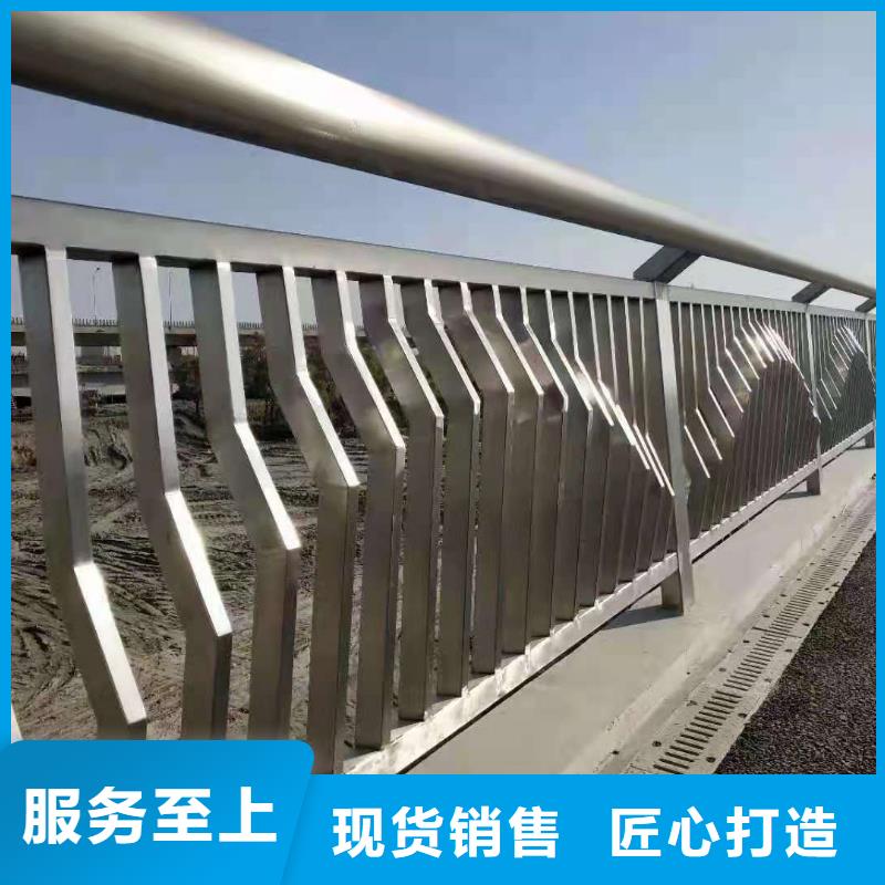桥梁栏杆304不锈钢复合管为您提供一站式采购服务