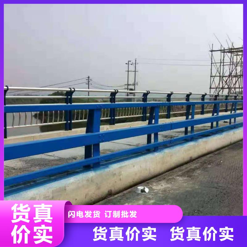 【桥梁栏杆】桥梁防撞护栏供应采购