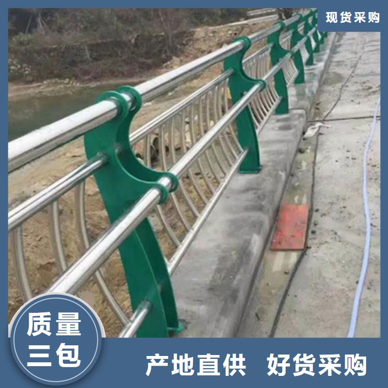 不锈钢护栏桥梁防撞护栏专注生产制造多年