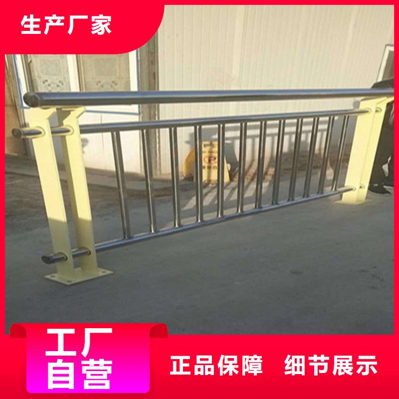不锈钢护栏桥梁防撞护栏专注生产制造多年