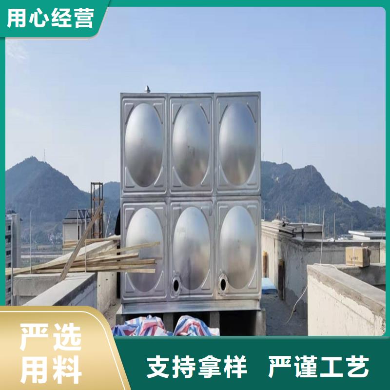 不锈钢水箱视频-安庆市不锈钢水箱-【周边】可服务区域大观|宿松|淮南|宿州|芜湖|铜陵|合肥|亳州