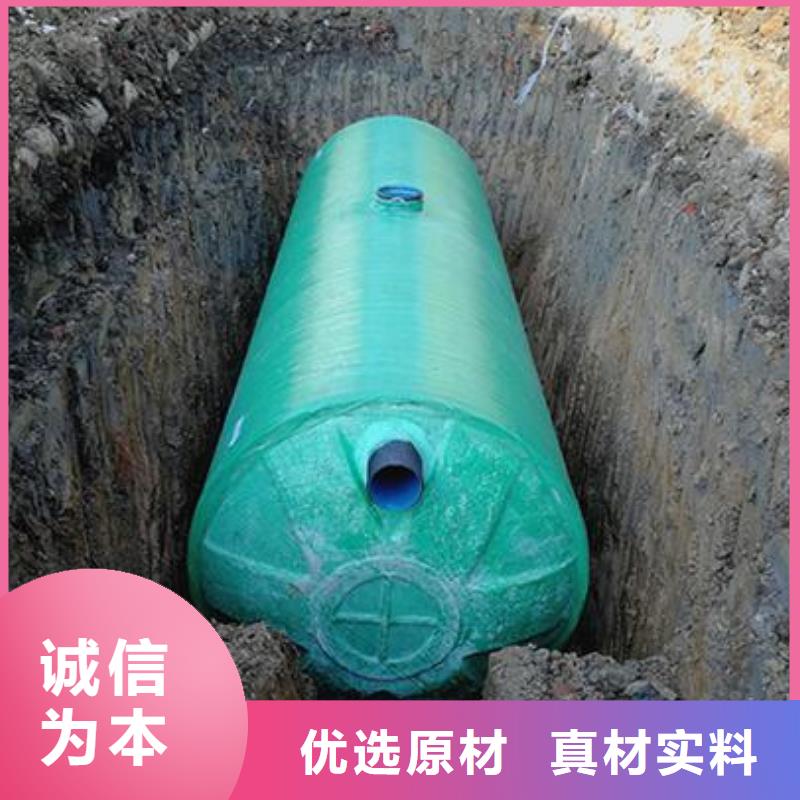 玻璃钢化粪池山西不锈钢水箱经验丰富品质可靠