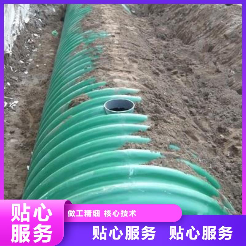 玻璃钢化粪池【漳州不锈钢水箱】选择大厂家省事省心