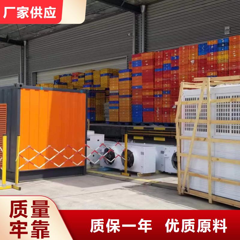 柴油发电机回收视频-聊城市柴油发电机回收-本地可服务区域东昌府|东阿|青岛|东营|济宁|烟台|临沂|威海