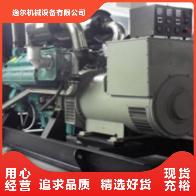 静音发电机租赁1300千瓦发电机详细参数