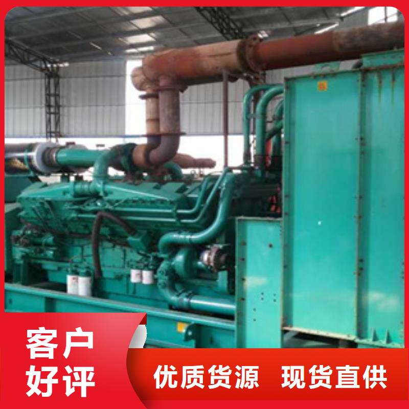静音发电机租赁1100千瓦发电机厂家质量过硬