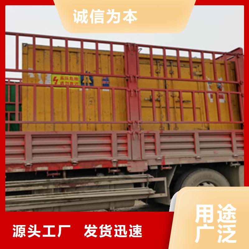 柴油发电机回收视频-柴油发电机回收|山东省枣庄市|滕州|峄城|日照|莱芜|菏泽|泰安|济宁|威海