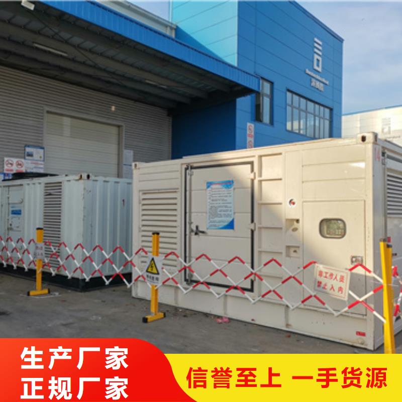 800KW发电机出租含电缆运费含税24小时发货