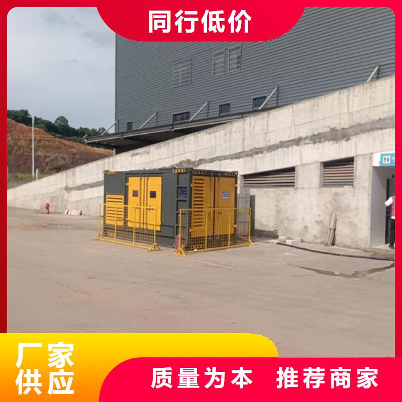 回收二手箱变