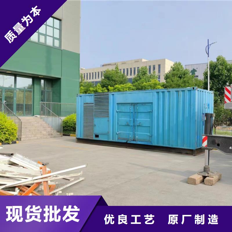 80KW发电机租赁可并机可并网