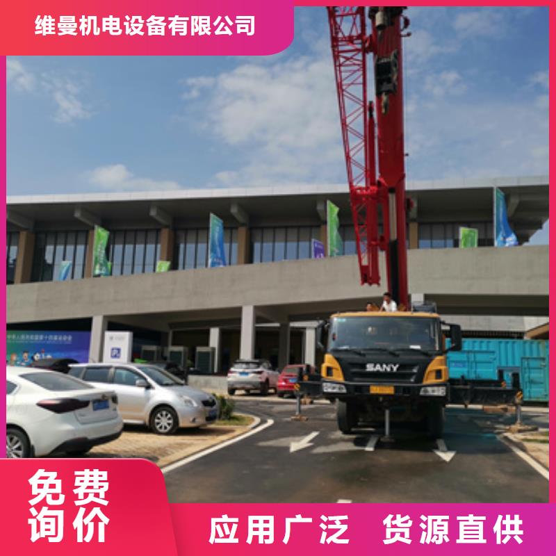 150KW发电车出租并机并网