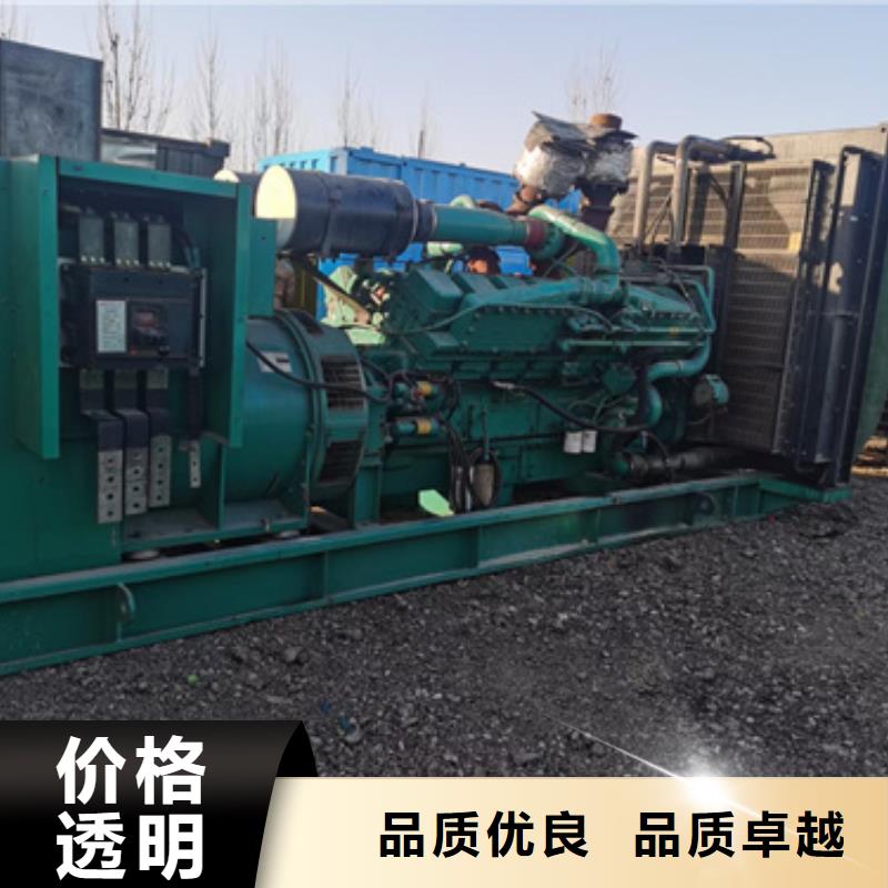 应急电源车租赁发货快价格优