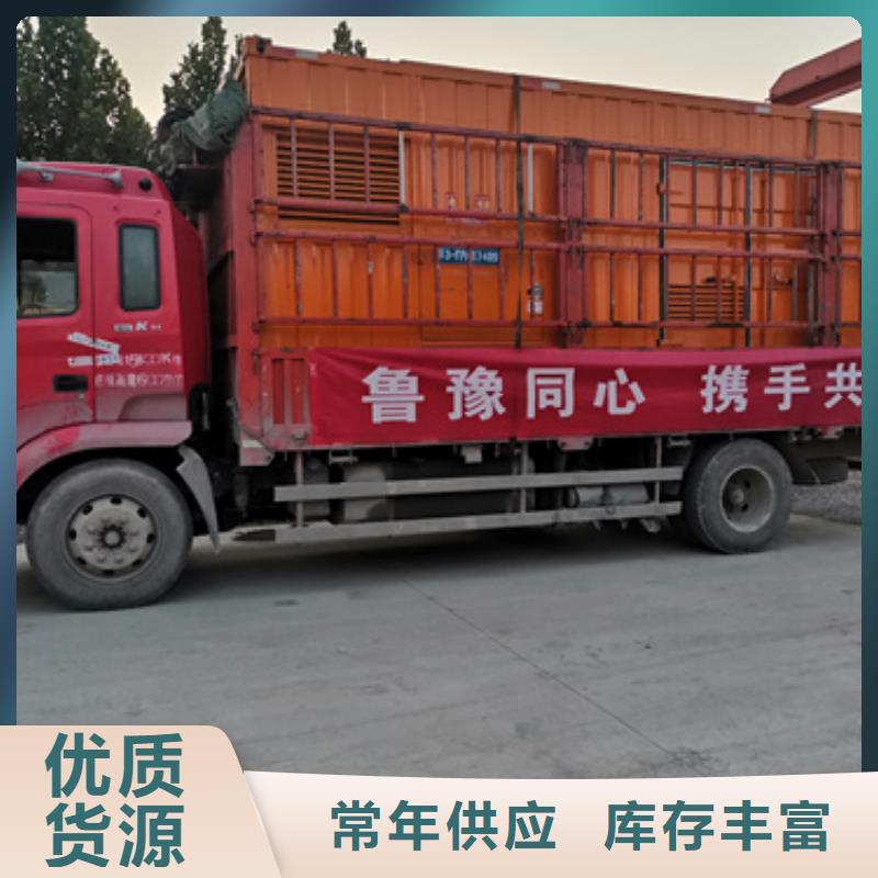 哪里租发电机发货快价格优