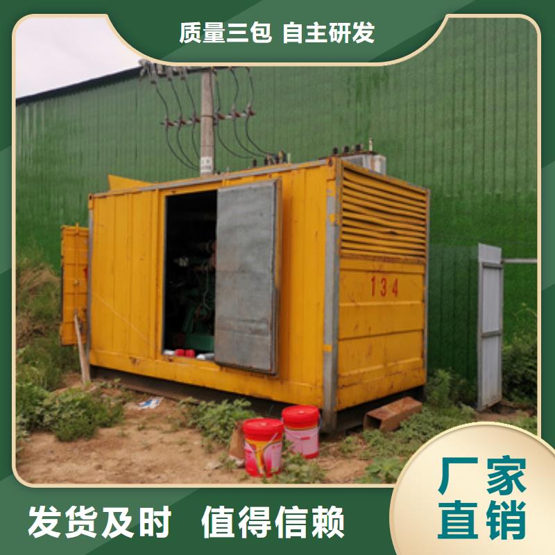 400KW发电机租赁发货快价格优