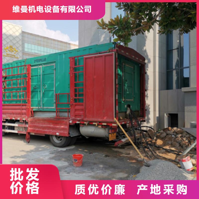 800千瓦电源车出租多规格可选择