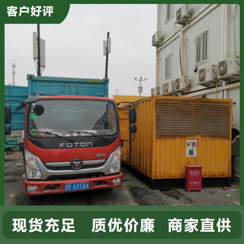 租赁10KV发电车