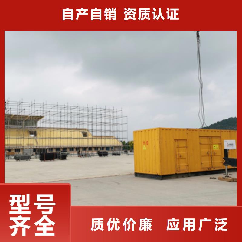35KV变压器租赁靠谱厂家