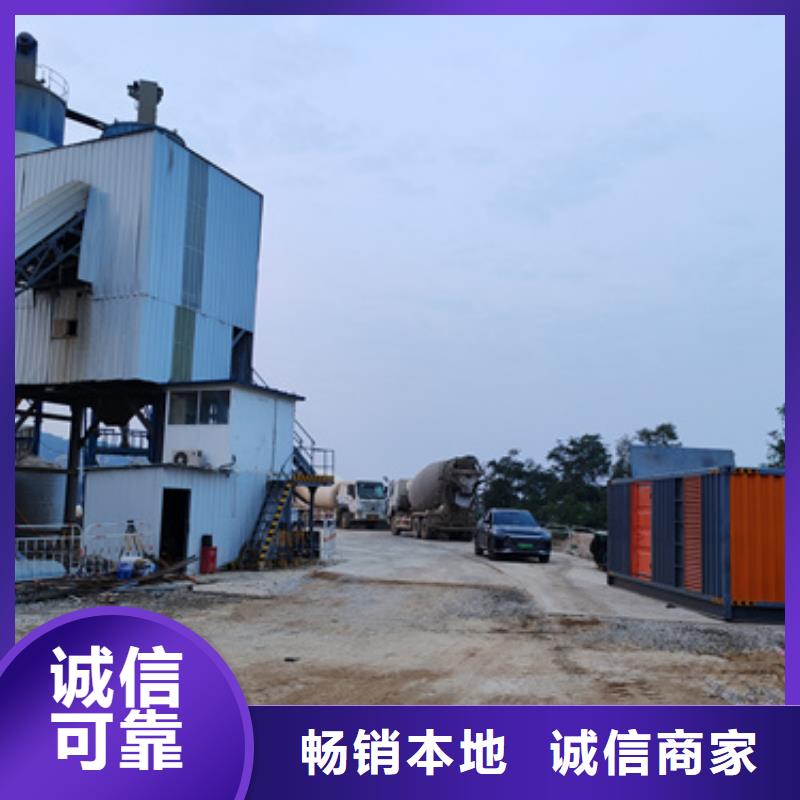 UPS租赁可并机并网
