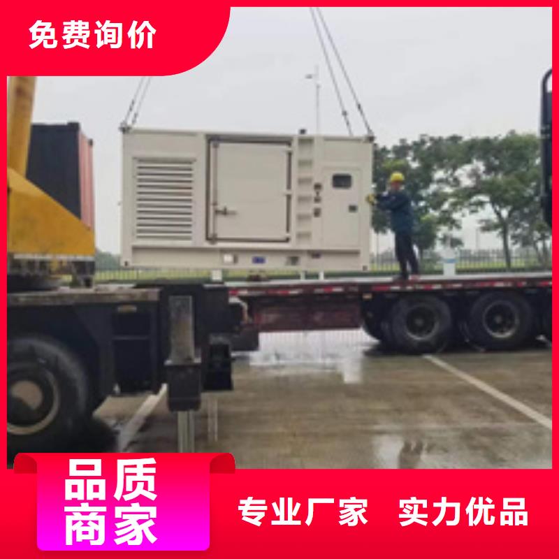 临时发电车租赁可并机并网提供解决方案