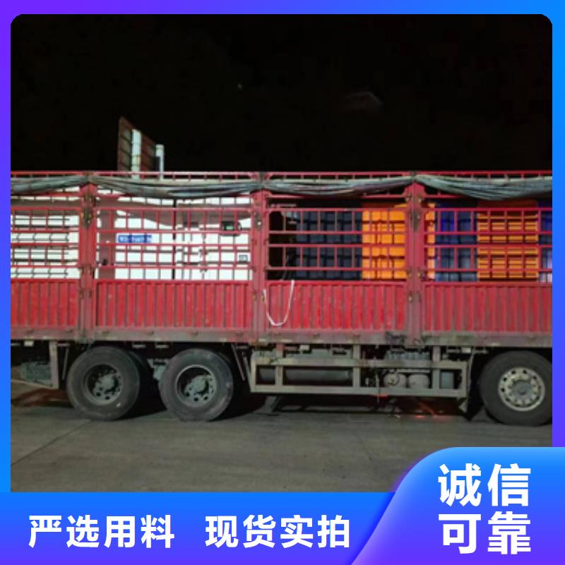 租应急发电车可并机并网提供解决方案
