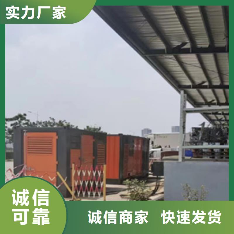 租赁35KV发电机