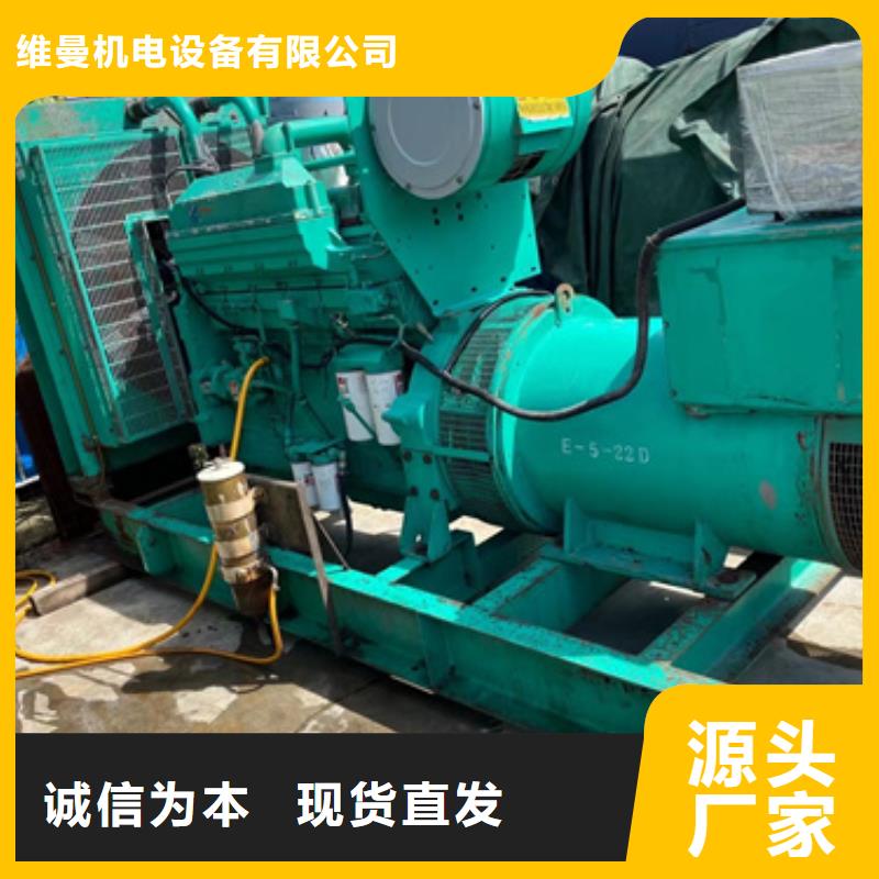 10KV发电车租赁值得信赖-厂家