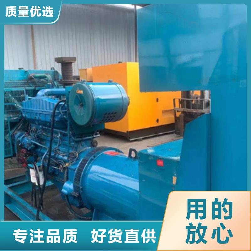 10KV1000KW发电机租赁并机并网