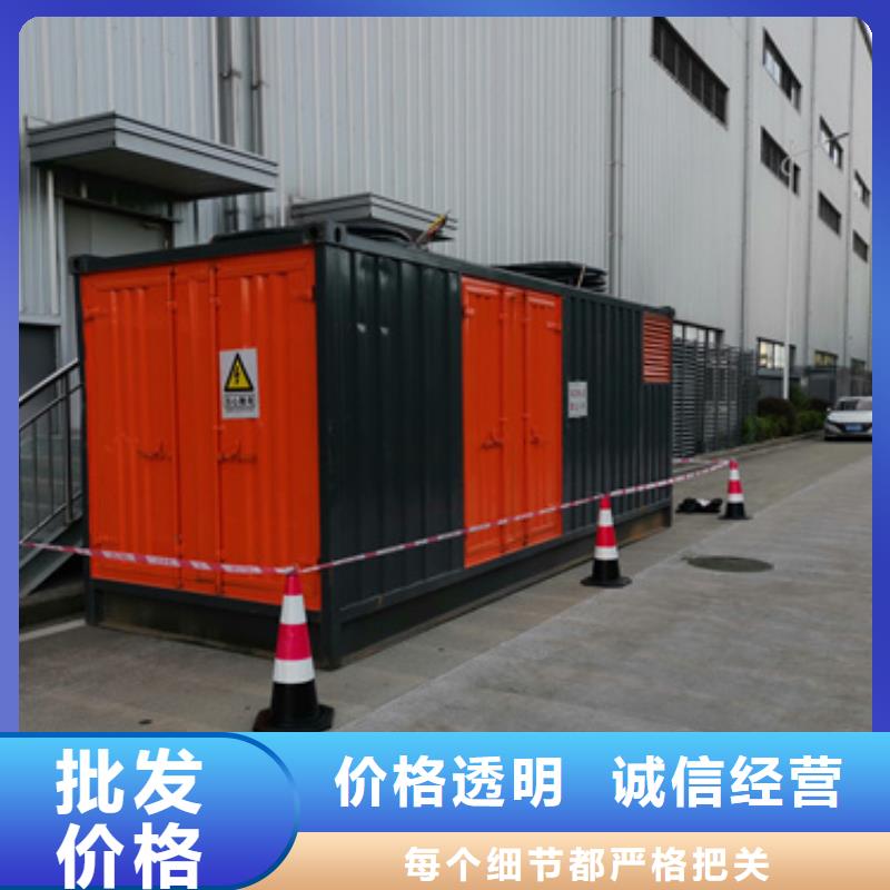 租赁10KV应急电源车可并机并网提供解决方案