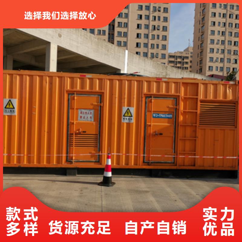 租赁UPS电源车可并机并网提供解决方案