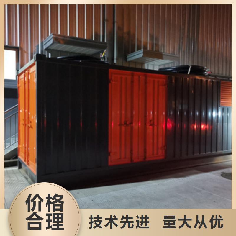 100KW电源车租赁