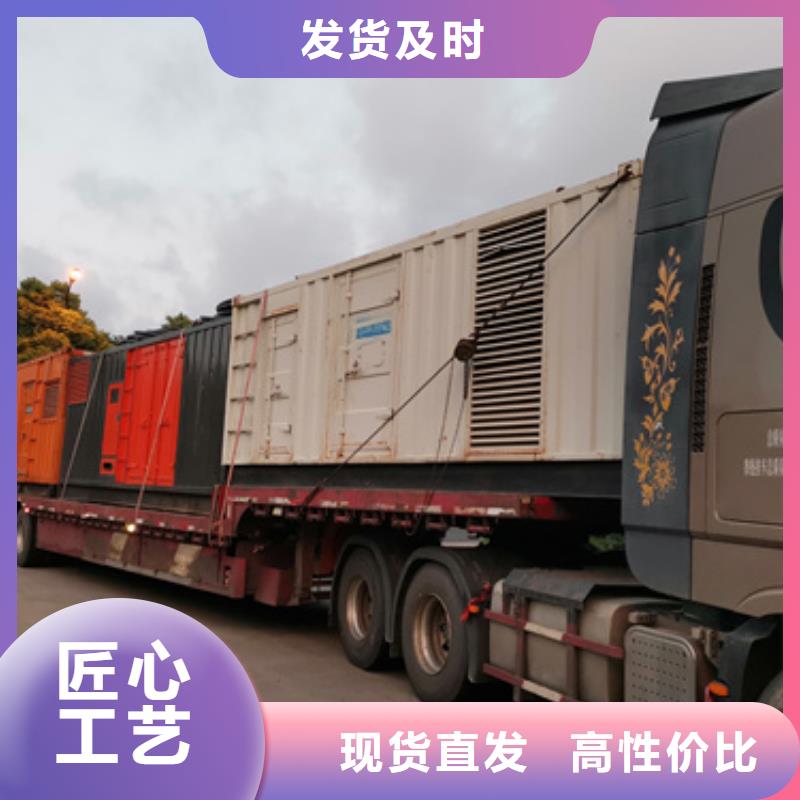 供应康明斯发电机出租_诚信企业
